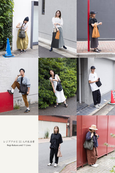 「レジブクロ」と11人の生活者。(前編)