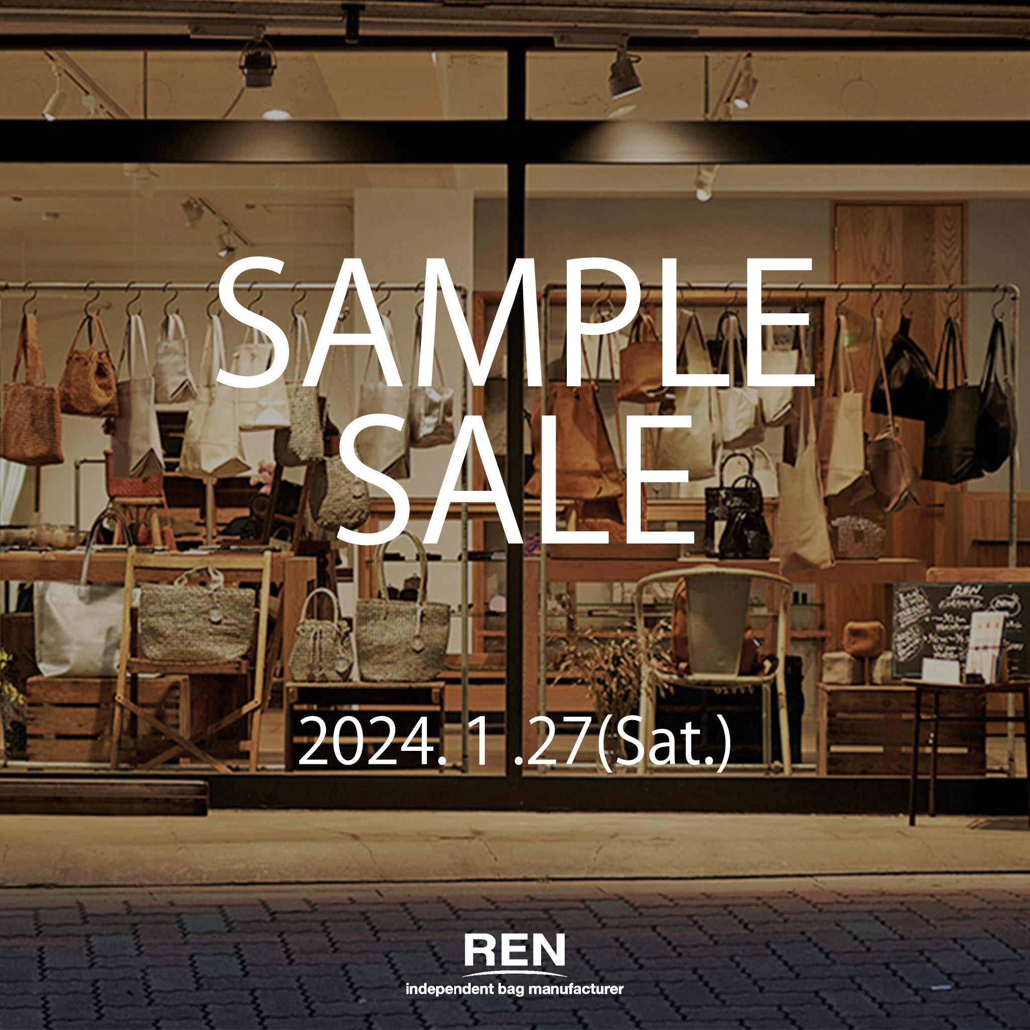 蔵前店》サンプルセール開催のお知らせ (2024.1.27) – REN