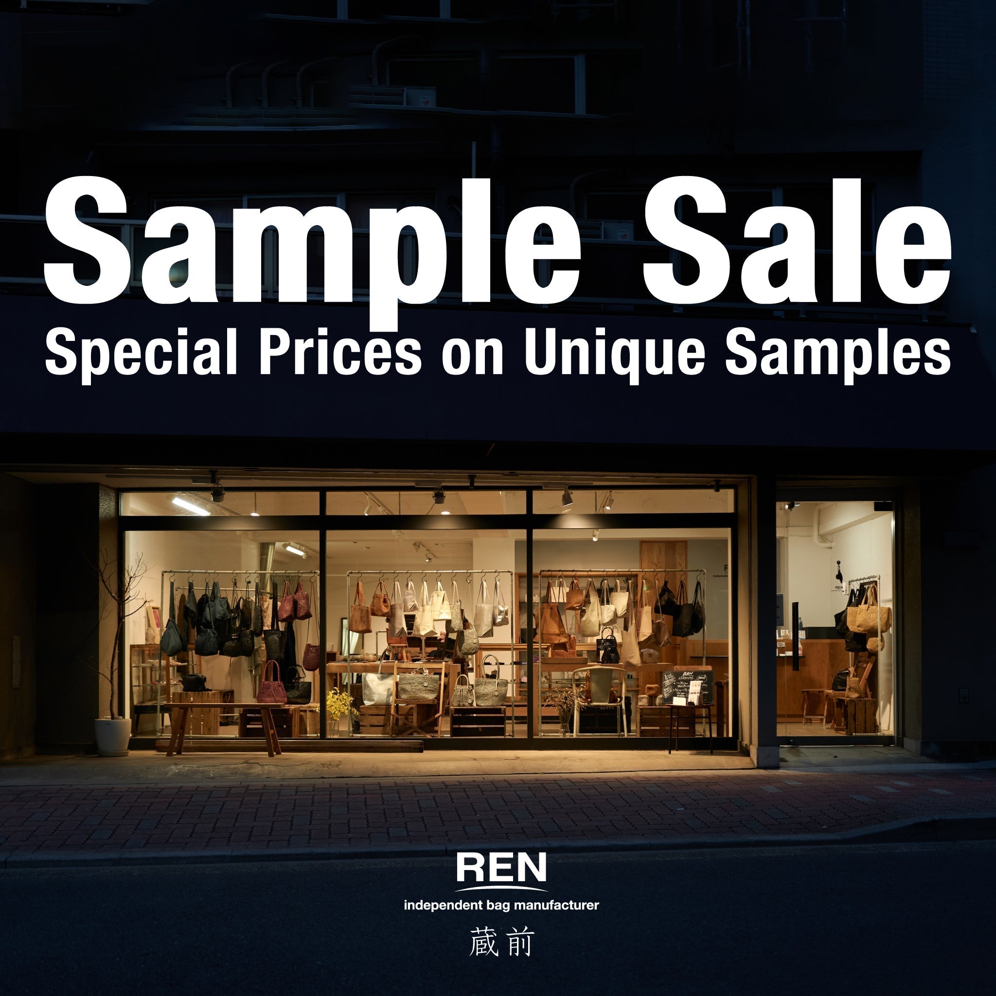 蔵前店》サンプルセール開催のお知らせ (2025.7.12) – REN 蔵前店》サンプルセール開催のお知らせ (2025.7.12) – REN