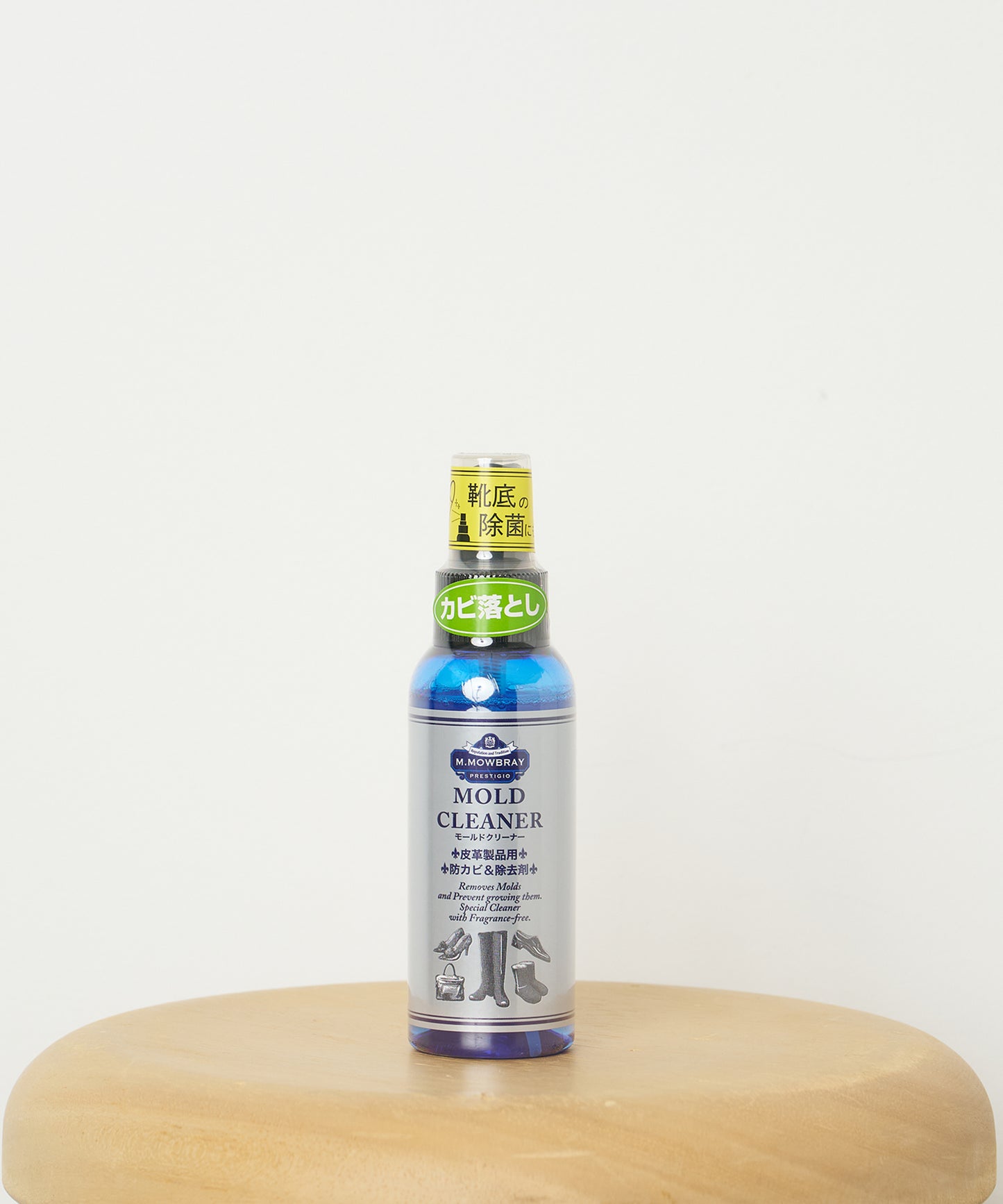 M.モゥブレィプレステージ ・モールドクリーナー (100ml)