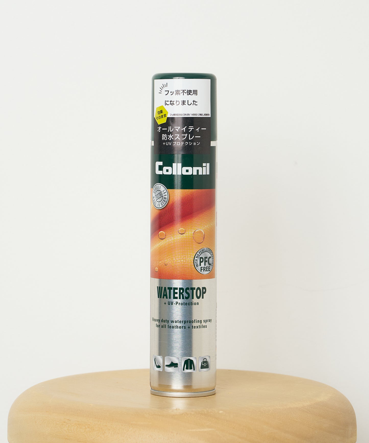 コロニル・ウォーターストップ(200ml)