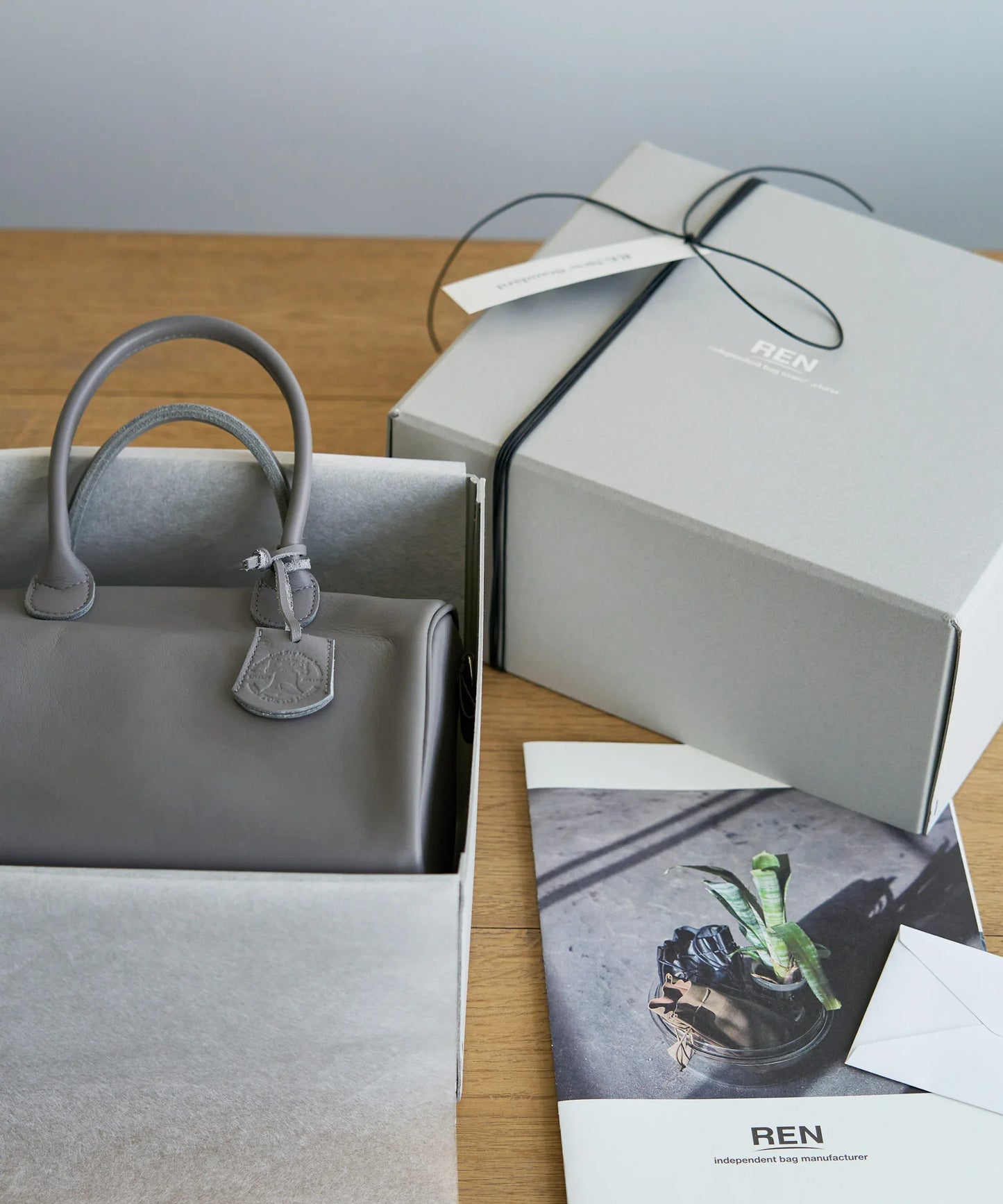 GIFT BOX / CUBE - REN