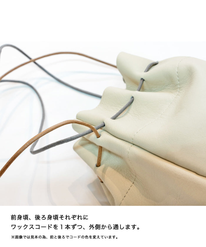 【スペアパーツ】キャニスターボトル専用 / 交換用ショルダーコード