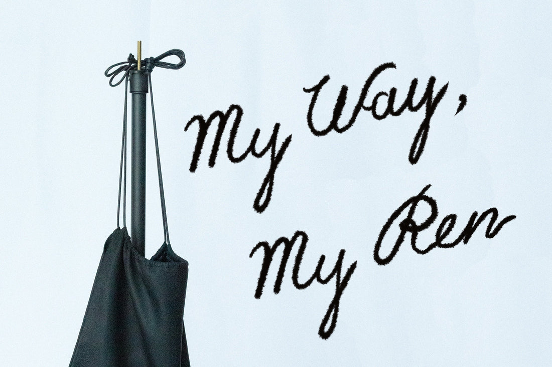 MY WAY, MY REN vol.1：スタイリスト 中里真理子さんの場合