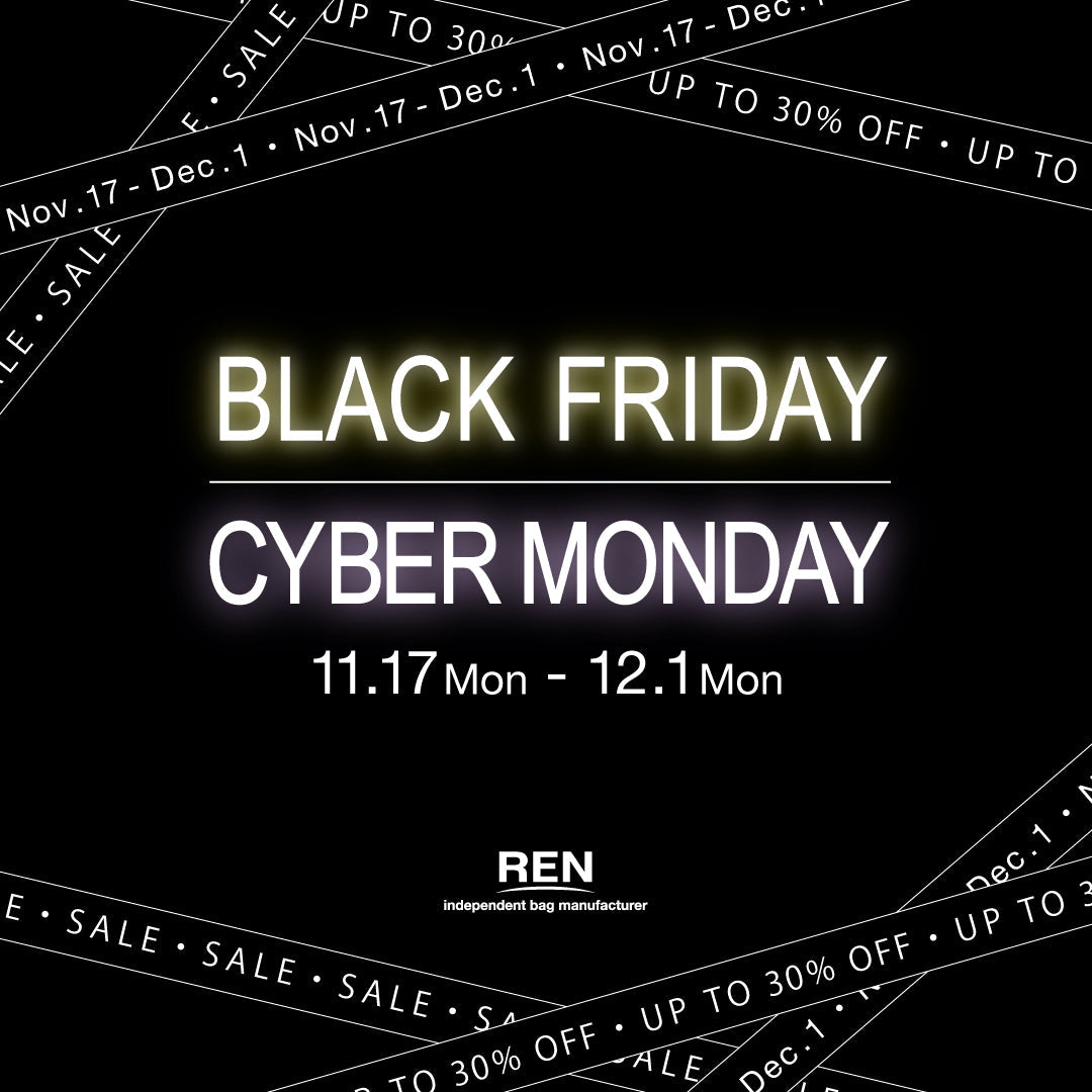 ＜開催中＞ブラックフライデーSALE / 2weeks限定のスペシャル価格！