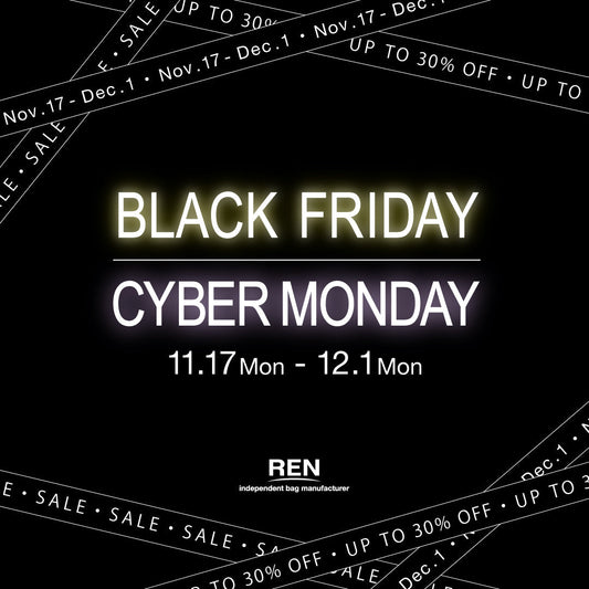 ＜開催中＞ブラックフライデーSALE / 2weeks限定のスペシャル価格！