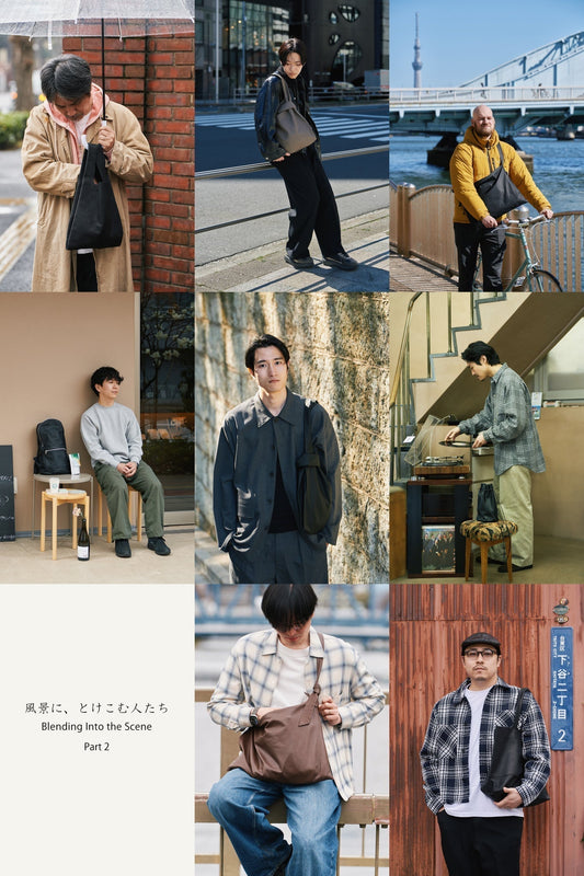 風景に、とけこむ人たち（後編）