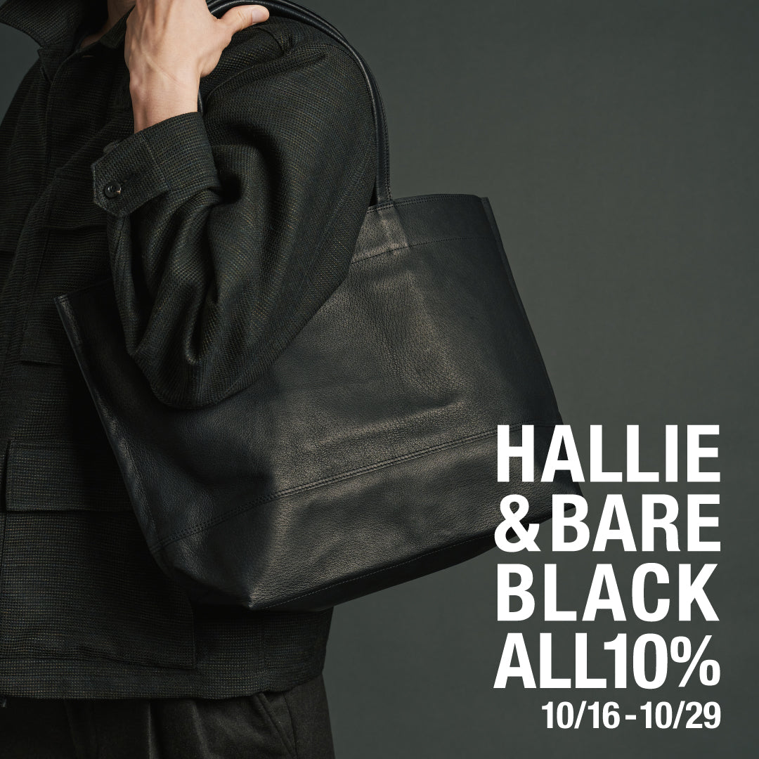 《〜10/29》Deep Autumn Black Focus: Special 10% Offer