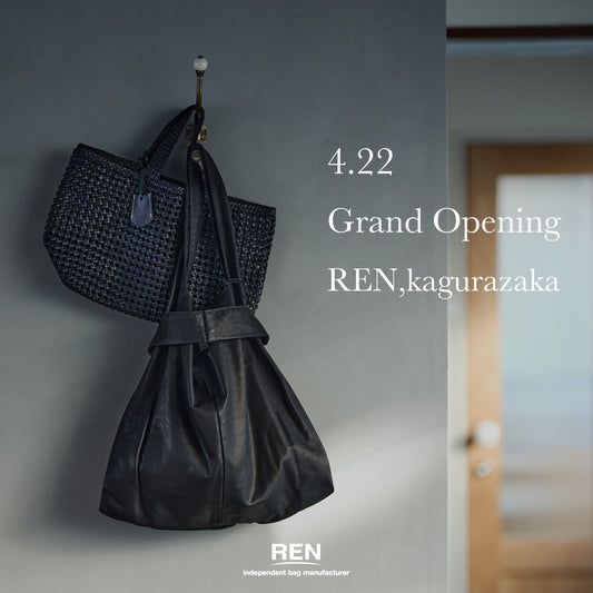 〈News〉新店舗オープンのお知らせ | REN神楽坂店
