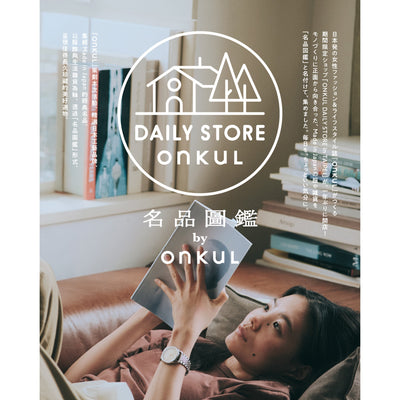 RENポップアップ - 東急百貨店たまプラーザ店 5.18~ / 台湾 5.22~