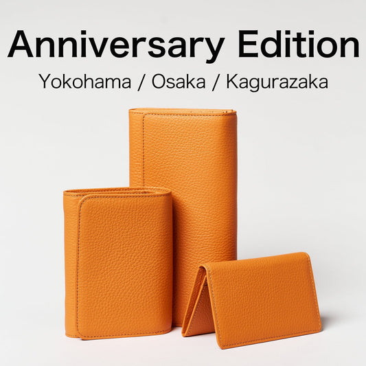 〔Anniversary〕限定アイテム_ジョイナス横浜 / 阪神梅田