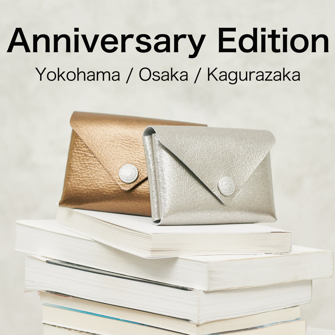 〔Anniversary〕限定アイテム_ジョイナス横浜