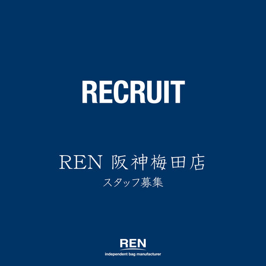 【Recruit】スタッフ募集のお知らせ（大阪）