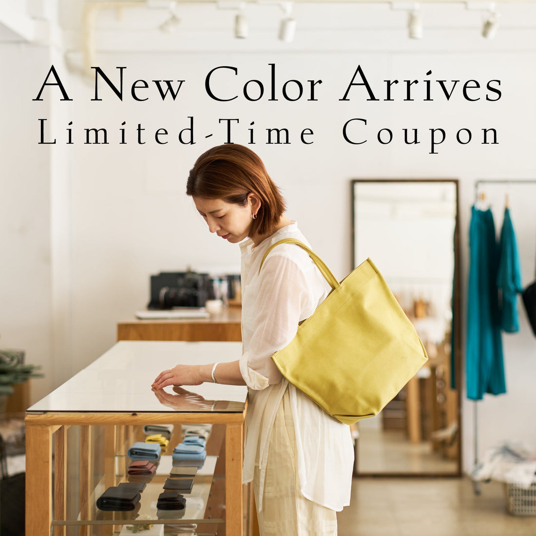 【8/6 - 8/31】Limited Time Coupon
