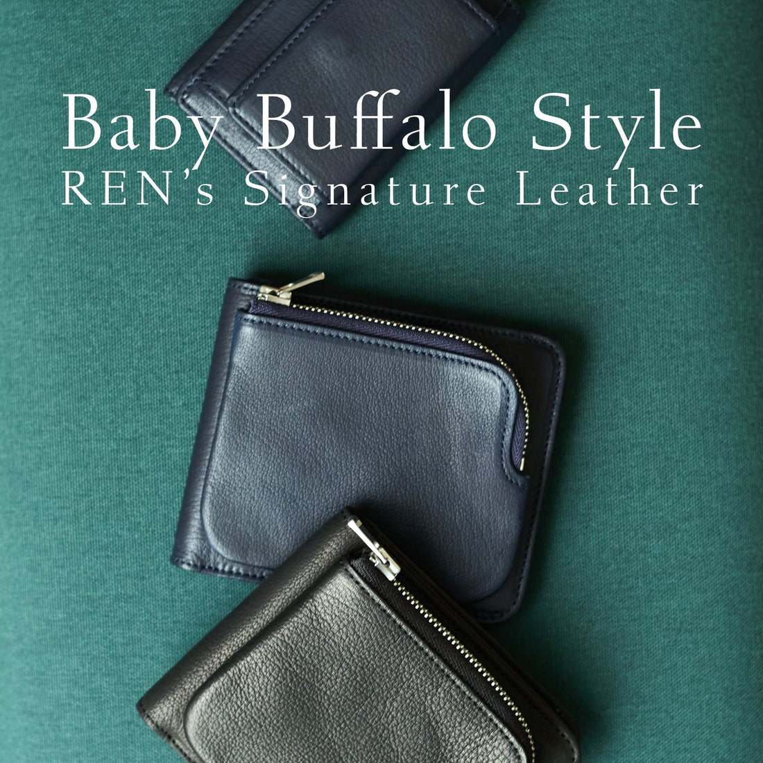 深みのある色、変化を楽しむ革”Baby Buffalo”