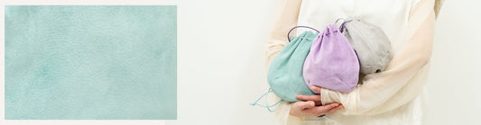 Lining Suede/ライニングスエード