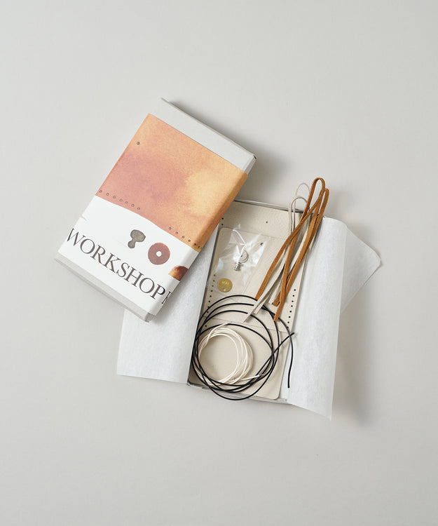 #30/ 結んで作る コインパース 〈oatmeal〉/ WORKSHOPKIT