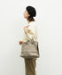 almond gray