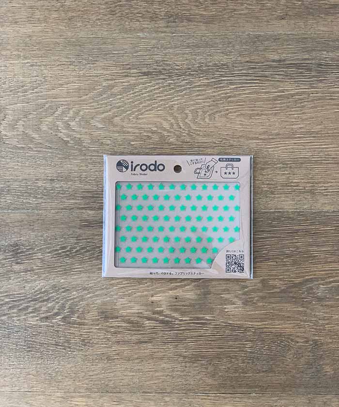 星 / green